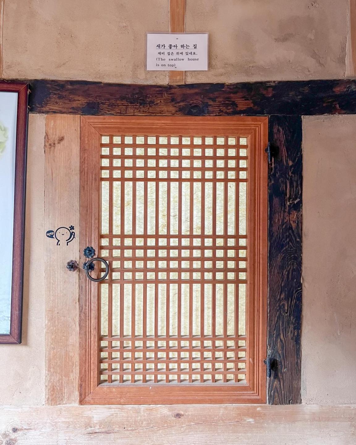 Jukheon Traditional House Andong Zewnętrze zdjęcie