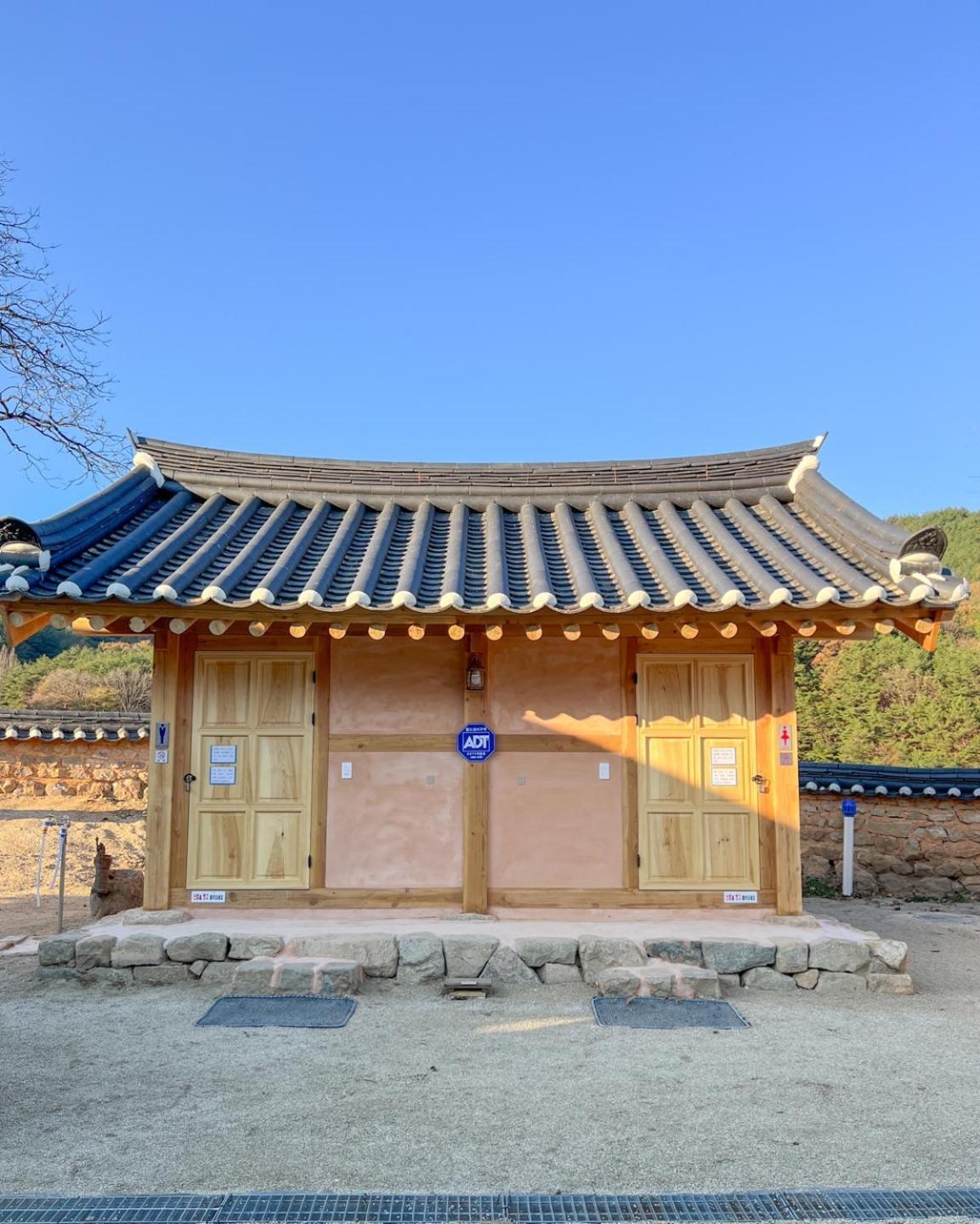 Jukheon Traditional House Andong Zewnętrze zdjęcie