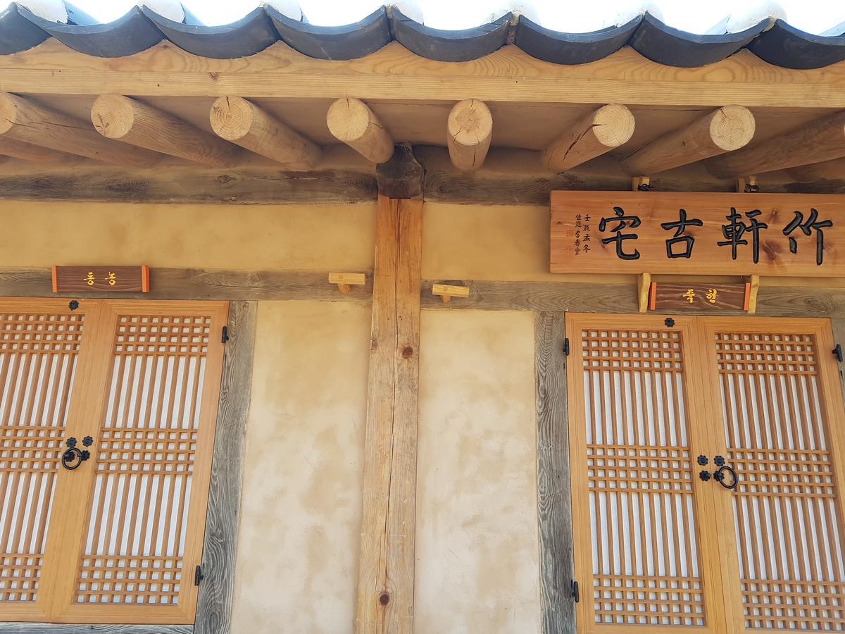 Jukheon Traditional House Andong Zewnętrze zdjęcie
