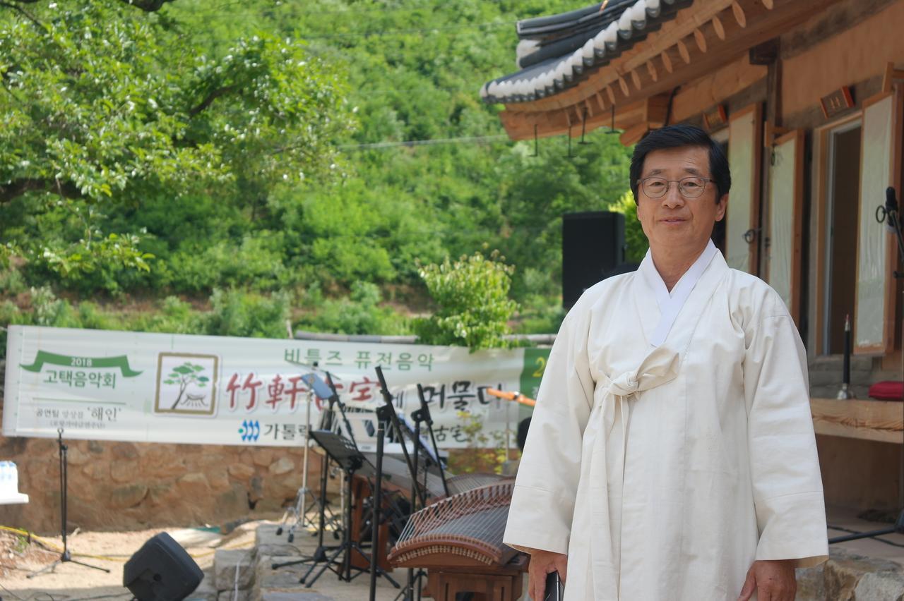 Jukheon Traditional House Andong Zewnętrze zdjęcie